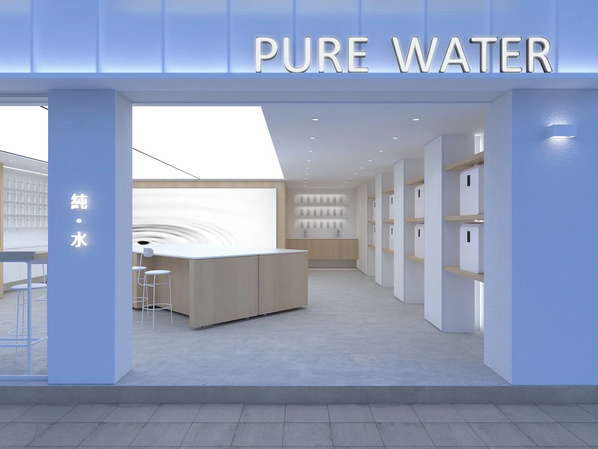 retail shop front design with japan minimal style