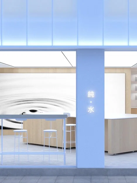 retail shop design with japan minimal style